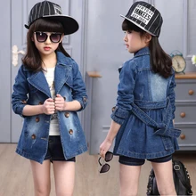 صورة ذات صلة